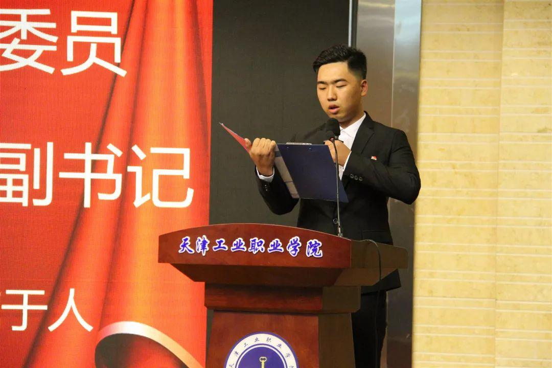 天津，海河之畔的璀璨魅力之城